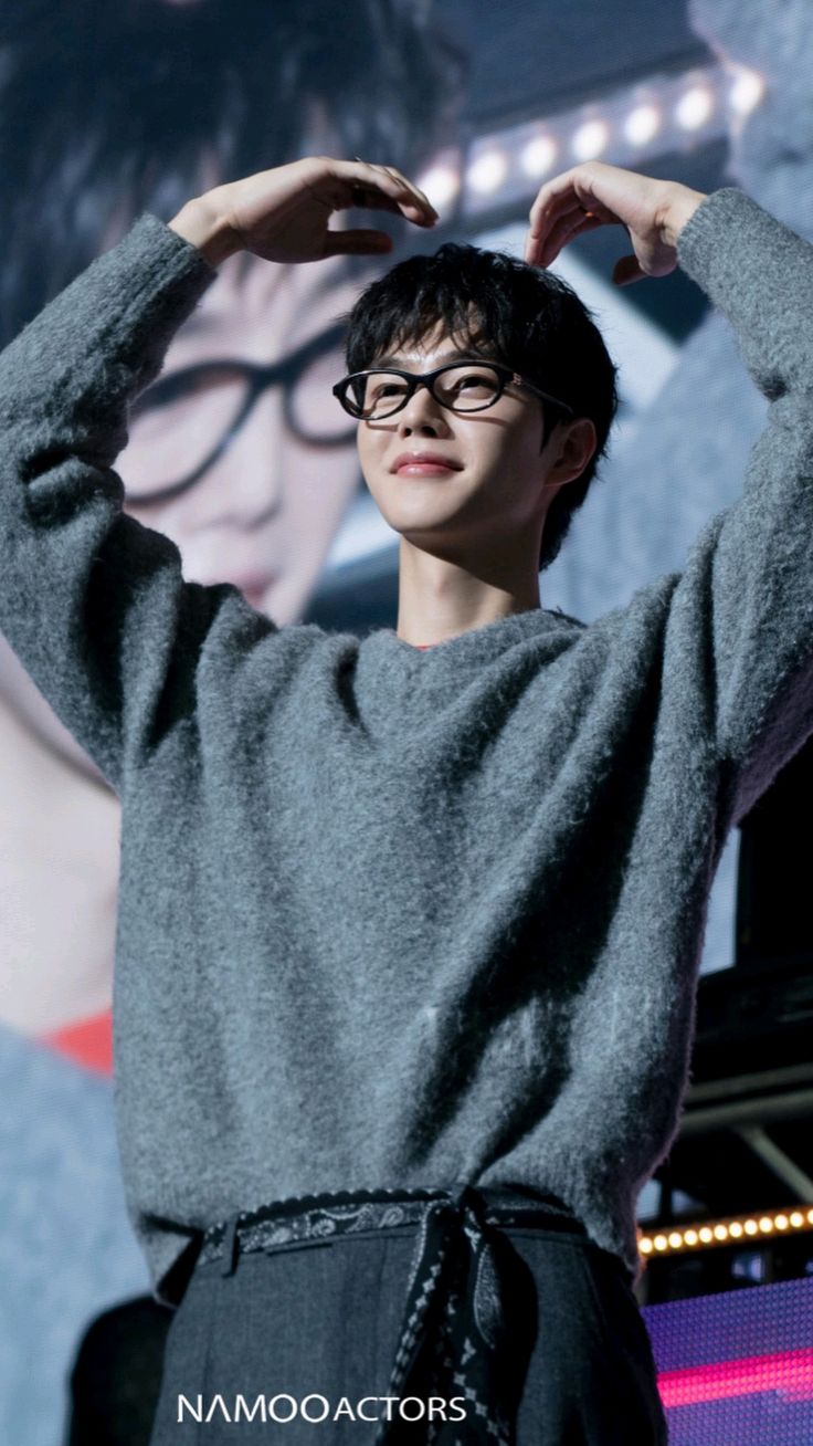 Song Kang